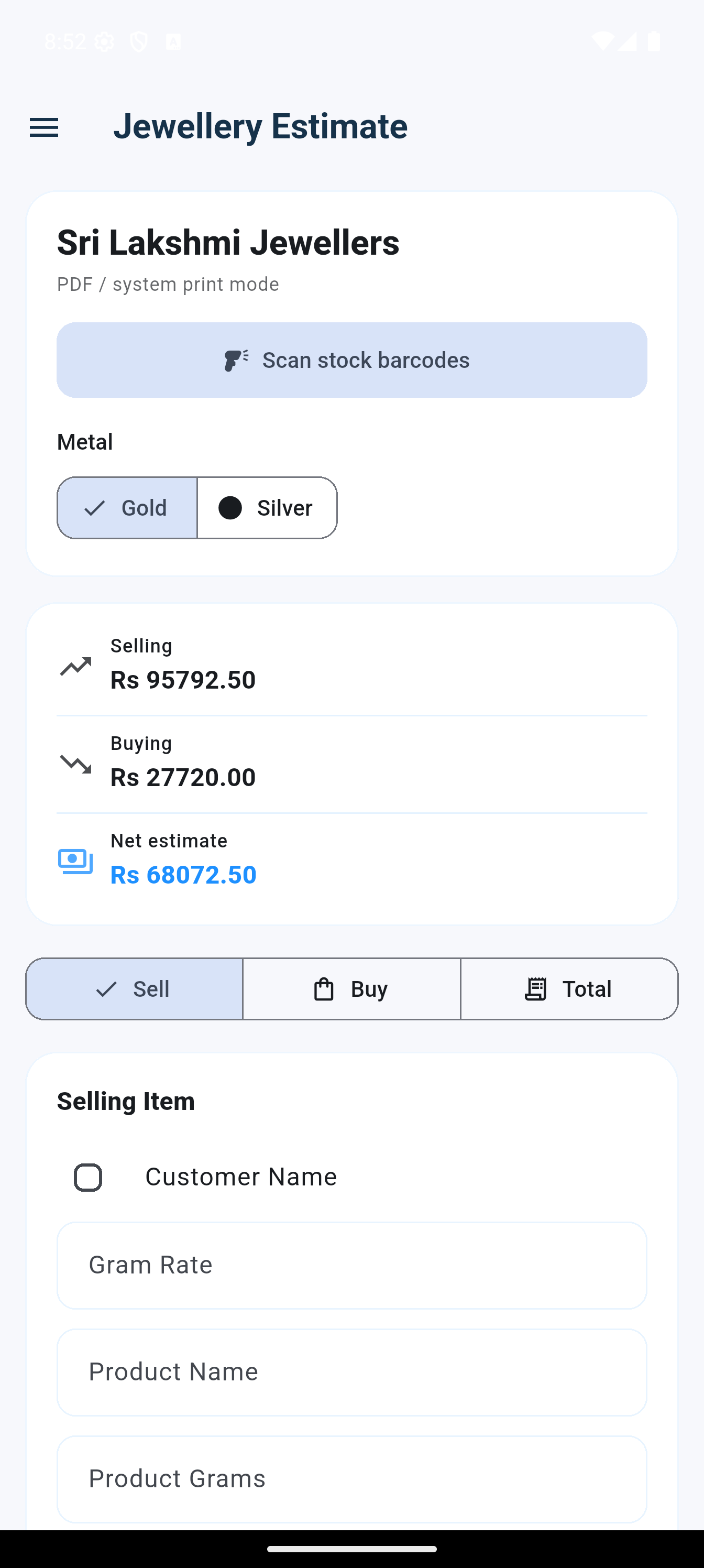 Sell tab with gram rate, product name and product weight fields