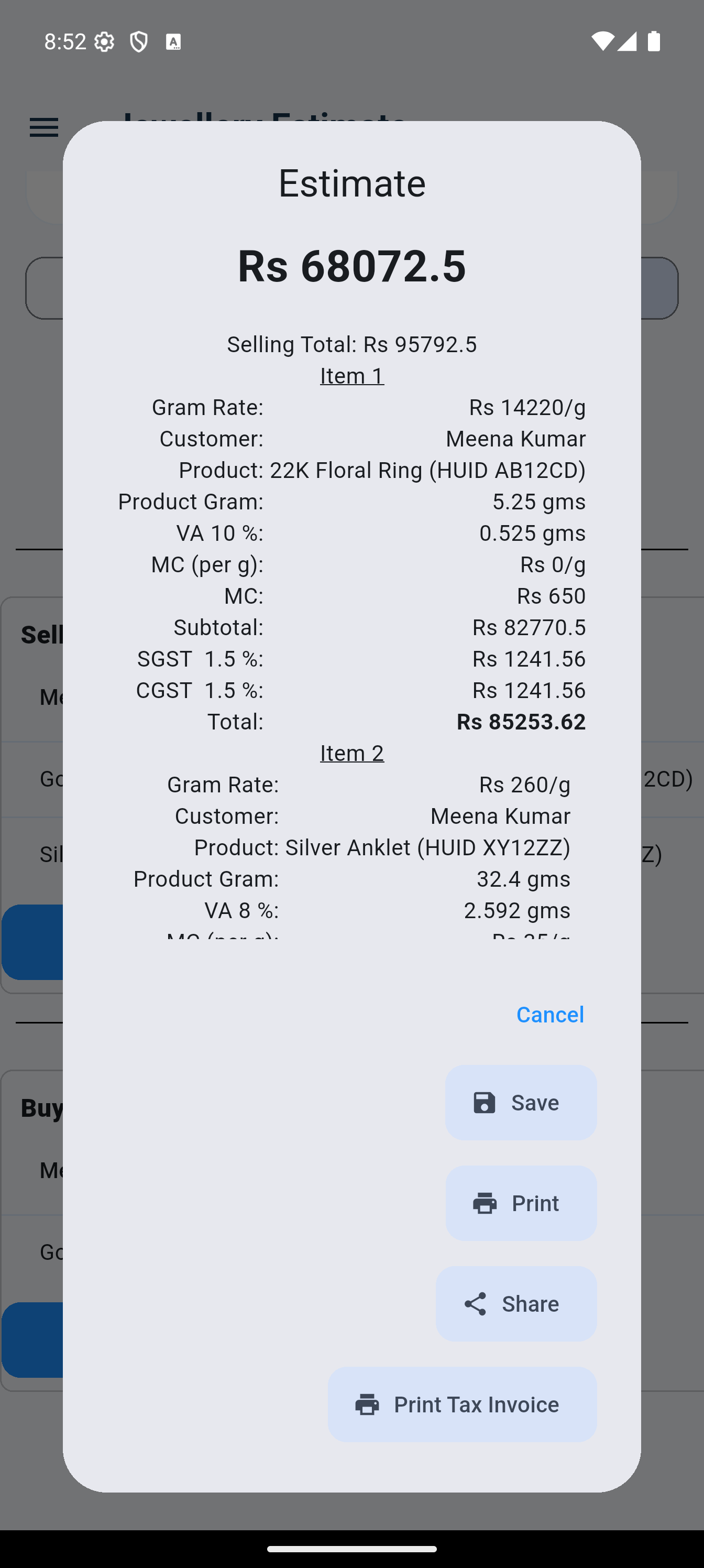 Estimate detail dialog with Save, Print, Share and Print Tax Invoice actions